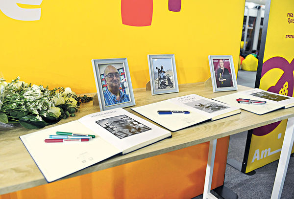 3記者採訪世界盃期間離世 國際足協設弔唁冊