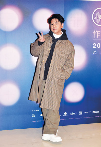 衛蘭孖鍾舒漫姐妹報佳音 許廷鏗跳唱有壓力