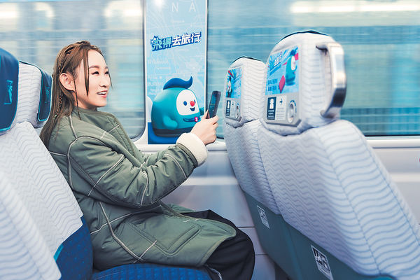 首架「機鐵仔」列車出發 可愛車廂任打卡