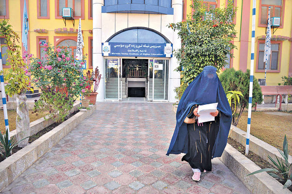 阿富汗禁女性讀大學 美警告塔利班︰後果嚴重