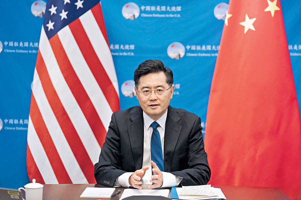 秦剛：中國和平發展 非「打破現狀」力量擴張