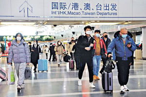 內地開關寬出境 日本限中港澳航班4機場升降 港人赴北海道九州等恐難成行 或需轉機
