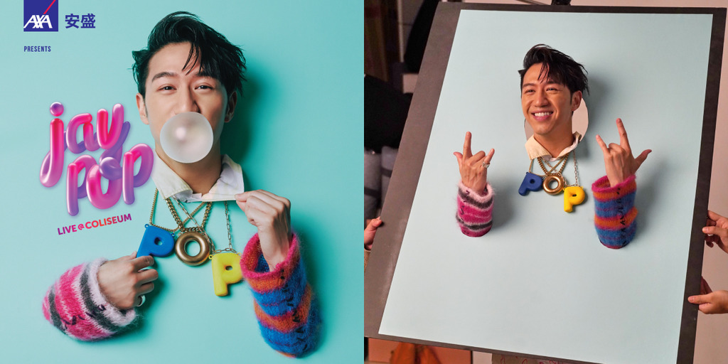 馮允謙3月舉行首個紅館演唱會 願望吊威也演出：想挑戰自己