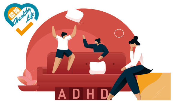 基金資助孩童評估診症 助及早治療ADHD