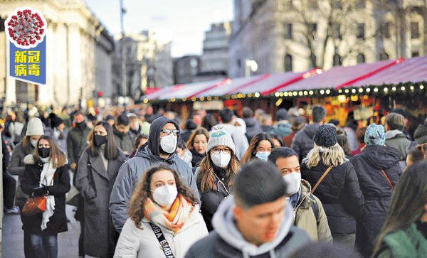 英媒︰中國旅客抵埗毋須強檢 3重病毒夾擊 英籲不適戴口罩
