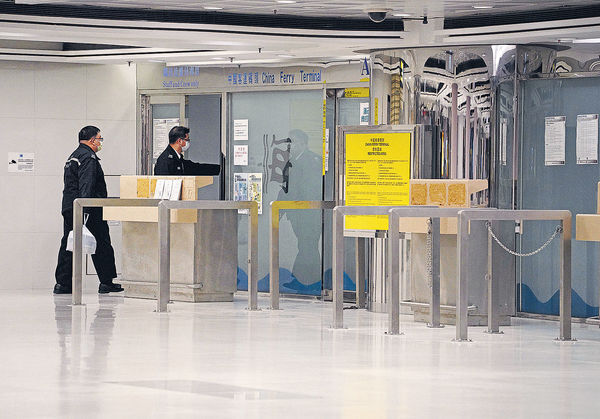 暫開放8周 一站通實名登記過關 首小時未能預約