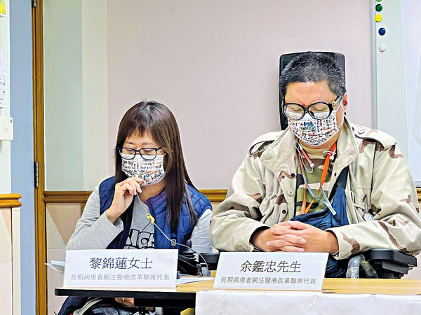 盡早減痛症折磨 逾9成人支持物理治療免轉介