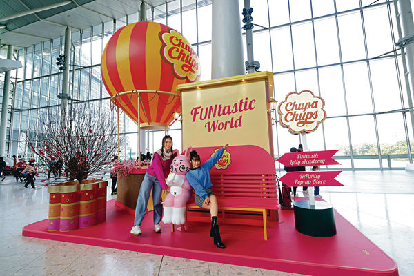 兔年練成厚臉皮 厚面一族同你FUN過年