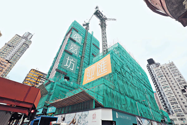 必嘉坊‧迎匯周五賣6伙 折實入場費584萬