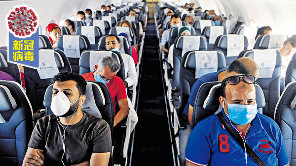 XBB.1.5迅速蔓延美歐 世衞倡長途機旅客重戴口罩