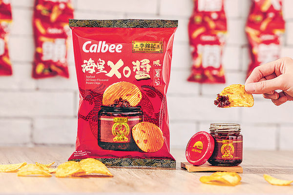 卡樂B人氣產品變身賀年揮春 迎兔年