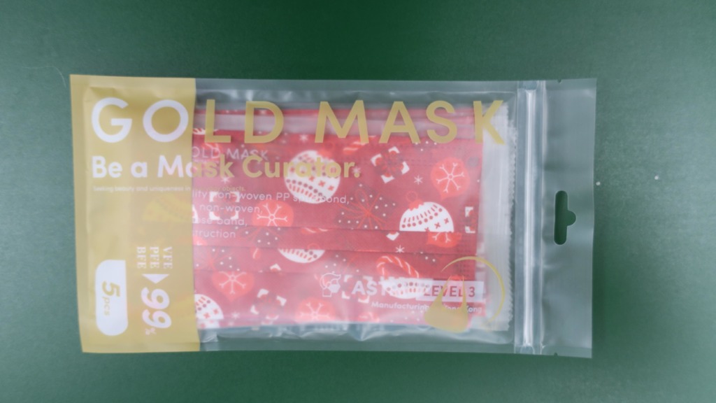 口罩｜一款口罩含菌量超標33倍 海關拘電訊集團總經理 籲市民停用