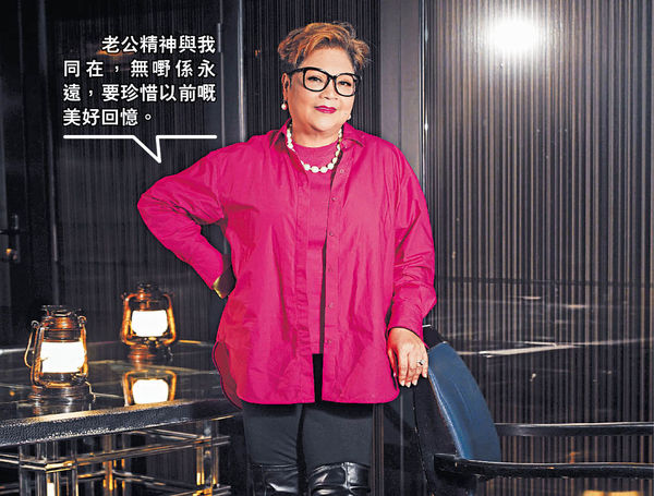 勤力做直播吸20萬粉絲 肥媽圓亡夫遺願做KOL忘憂