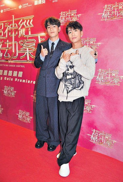 首日開工始知要裸露 洪嘉豪︰簽咗約，頂硬上