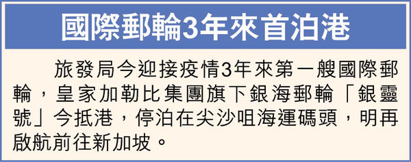 國泰快運削逾百往返日航班 料影響逾萬客 旅社促日勿唧牙膏限飛
