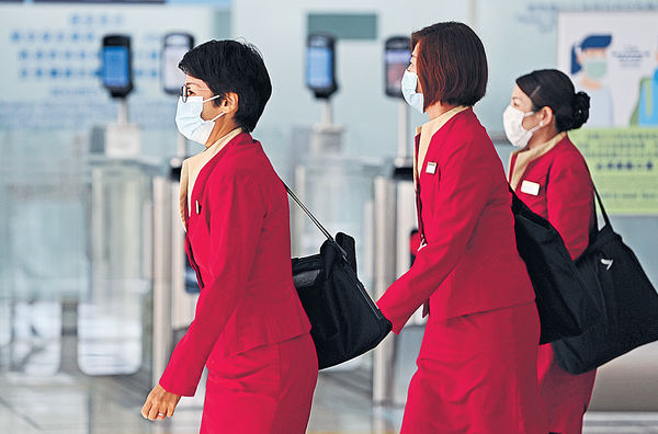 國泰工會取消集會 明起按章工作