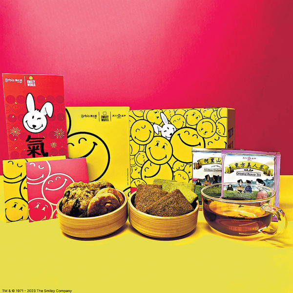 奧比斯 × SmileyWorld 推3款新春義賣禮品