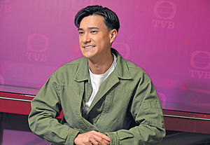 頻頻剝衫怕觀眾睇厭 朱敏瀚勢奪視帝︰要令觀眾心服口服