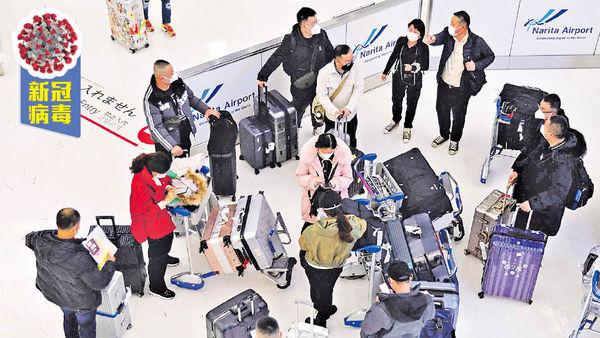 日本擬寬中國旅客入境防控 意大利取消強制落地檢 改隨機抽查