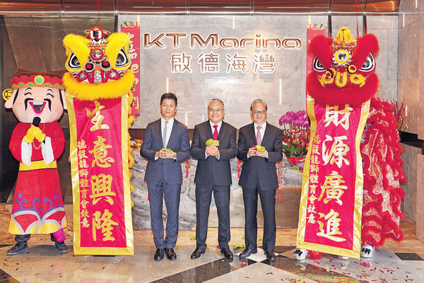 啟德海灣1共1017伙 最快2月內開售