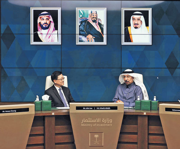 率團訪中東 冀落實相當數目協議 李家超：爭取沙特阿美來港上市