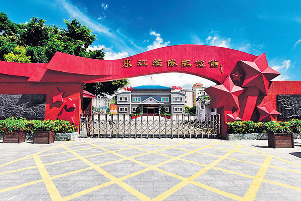 公社科考察團涉22粵行程 新增多個1天團 包括參觀東江縱隊紀念館
