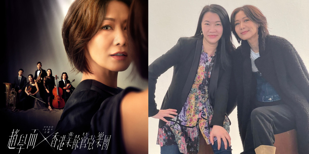 復活節伊館開騷︳趙學而跟管弦樂團首次合作超興奮 希望「全院滿座」跟歌迷見面