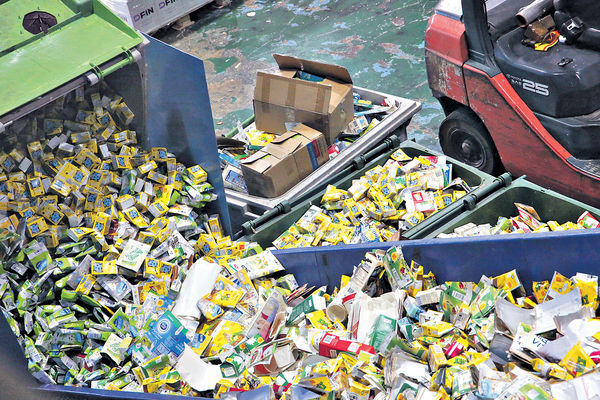 環保署擬招標聘回收商 7.1起處理紙包飲品盒