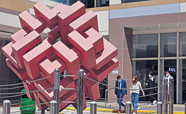 最新公屋輪候時間5.5年 按季跌0.1年