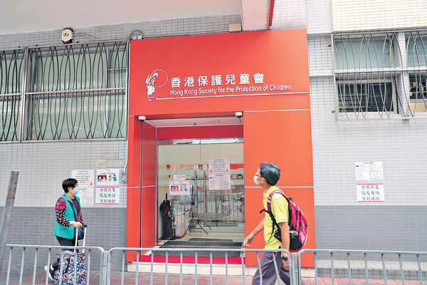 童樂居前女職員虐兒罪成 官斥腳壓頭動作「陰濕」違常理