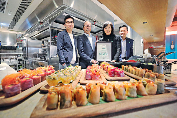 太古「綠色廚房」計劃 美心11餐廳獲認證嘉許