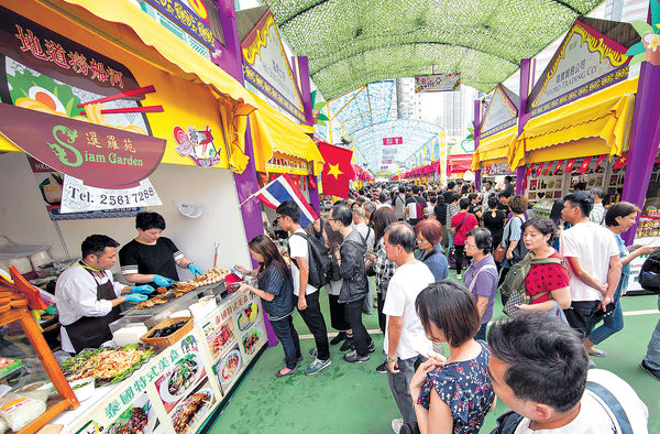 「開心香港」斥2000萬 4月首推美食市集 配合派消費券 各區周末舉辦