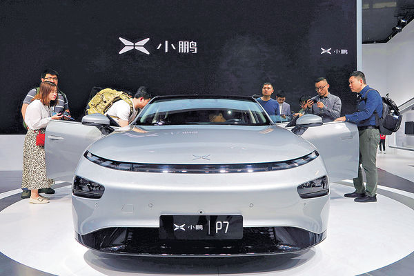 藍籌組合維持不變 國指納小鵬剔飛鶴