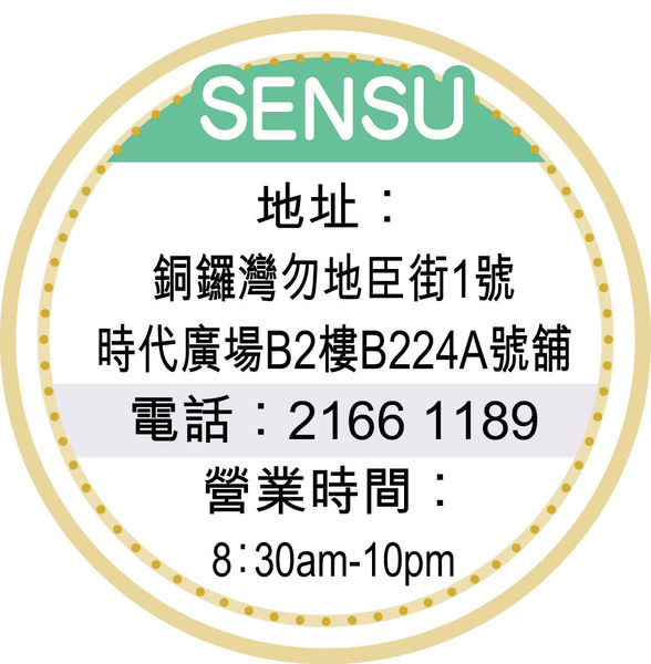 特色咖啡 醒神呷一口
