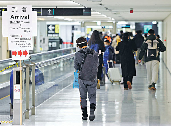 日本寬內地旅客防疫限制 明起落地僅抽檢