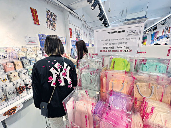 口罩商減產 轉型攻醫療機構市場