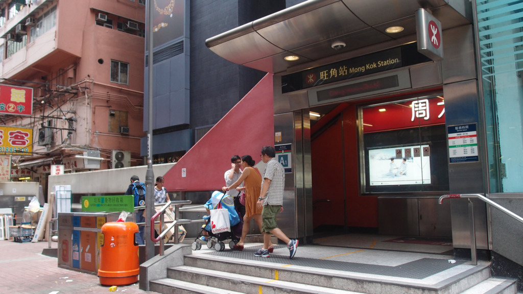 港鐵旺角站工業意外 男工維修電梯遭夾斷右手4指