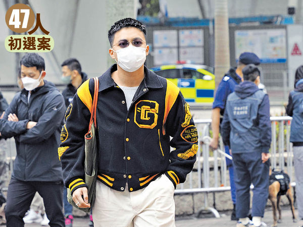 李予信因傷缺席當日 早上已出院 官指辯方如知情 屬藐視法庭