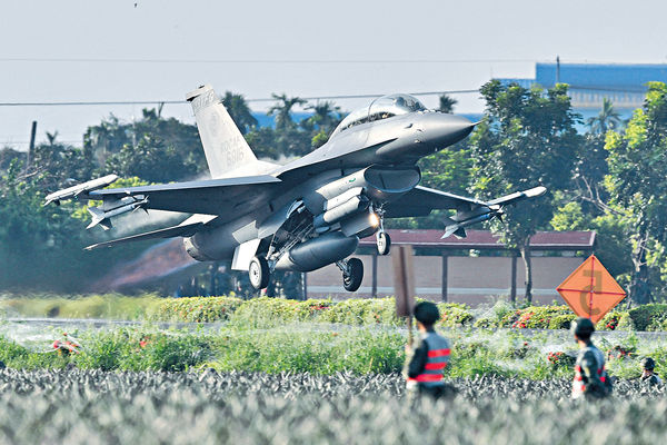 美售台F-16戰機導彈 京促停製造台海局勢緊張