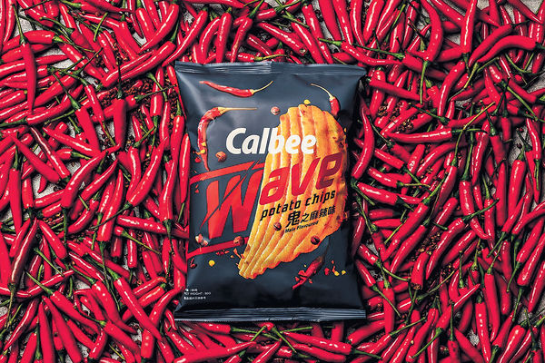 卡樂B「鬼之麻辣味波浪薯片」 香辣麻辣刺激過癮