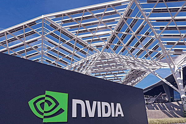 AI熱帶動芯片需求 Nvidia成大贏家 整體市場高增長 料2027年增1560億收入