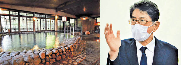 日溫泉旅館一年僅換兩次水 前社長留遺書輕生︰對不起
