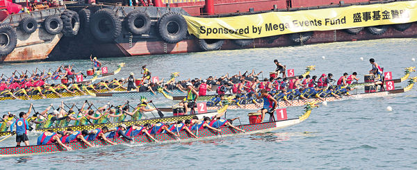 國際龍舟邀請賽闊別4年 6月維港舉行