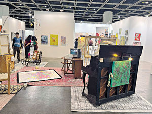 Art Basel明開鑼Art Central今揭幕 大型藝術裝置場內場外爭輝