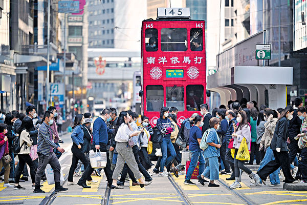 亞洲公幹費最貴城市 香港居首