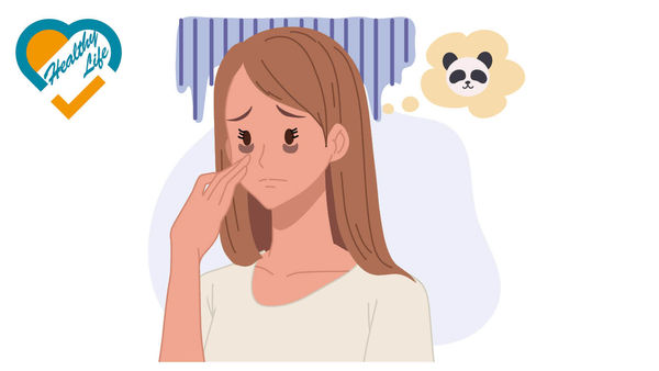 色素沉澱 皮膚鬆弛 患濕疹鼻敏感 易有黑眼圈