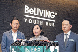 首間酒店改建青年宿舍開幕 住客：上班時間大減 接300申請12人已獲批