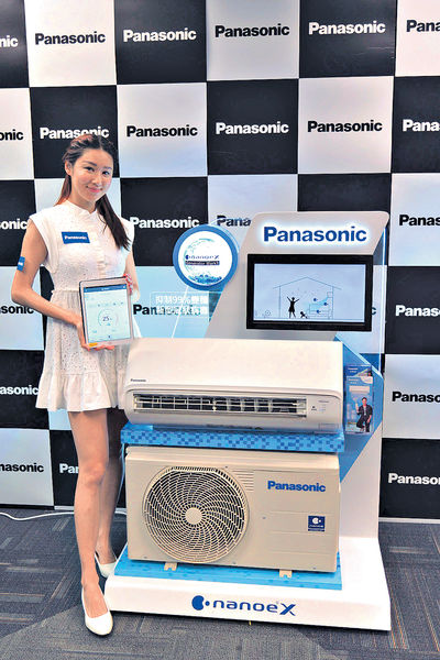 Panasonic新分體機系列 3專利科技抑菌力強
