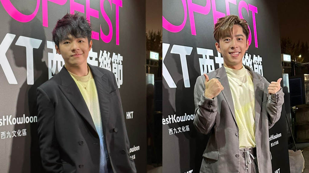 Ian陳卓賢未Po冰上英姿擔心型過AK Edan呂爵安唱《三分甜》扮可愛