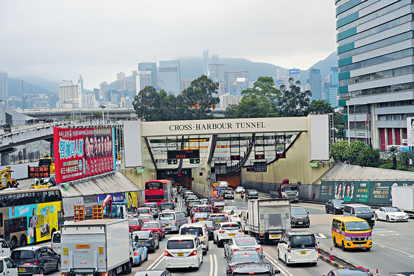 運輸署稱三隧需減流 鼓勵市民轉乘公共交通
